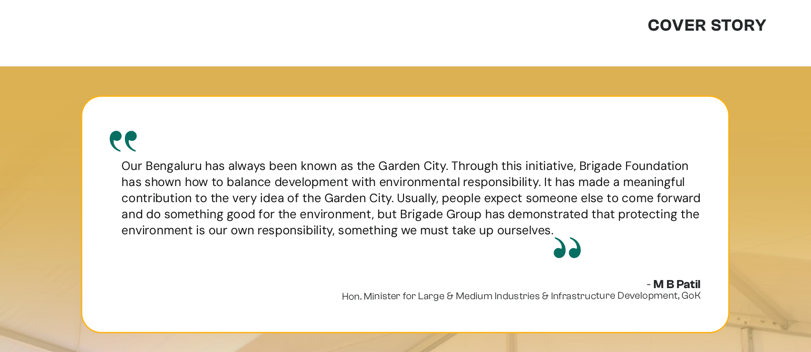 Brigade Insight