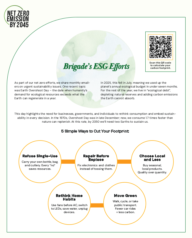 Brigade Insight
