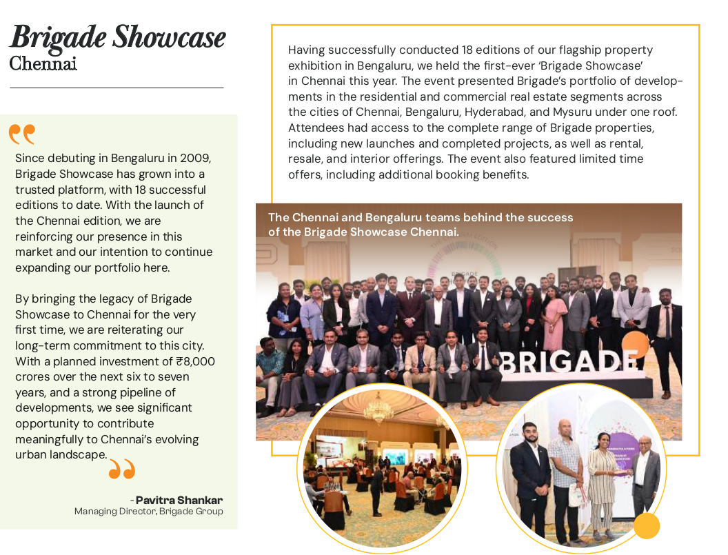 Brigade Insight