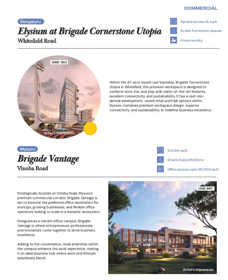 Brigade Insight